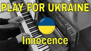 Innocence - Supporting Play for Ukraine