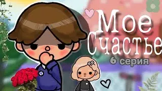 Сериал 