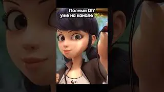 🐉🀄️ НОВЫЙ ТАЛИСМАН ДРАКОНА 