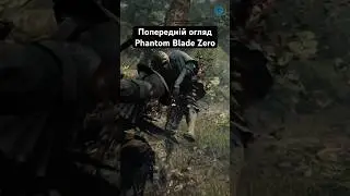Думки про #phantombladezero #геймінг #олегліванов #українська