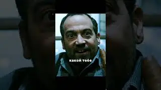 Ждал 15 лет, что бы отомстить 