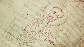 «Шуши: Амэн»