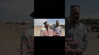 Пролетар Джаббор Расулов нохияси Хитой кишлогида катта янгилик !