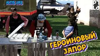 Arma 3 Role Play/ Prime Life/ Во все тяжкие, и не очень.