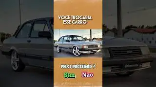 Você trocaria pelo próximo?
