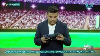 مودرن سبورت مش عايزه.. خالد الغندور يكشف كواليس قطع إعارة لاعب الأهلي