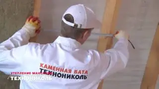Утепление мансарды видеоинструкция