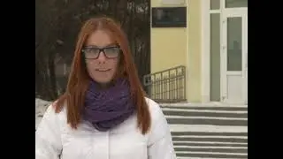 Мир Интересов. Учёные