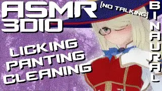 [ASMR/3Dio] Ear Licking #4 | Cogent conjuress carefully coddles cute creature (you, it's you).