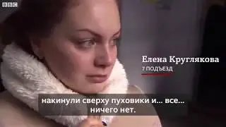 Взрыв в Магнитогорске,  Газ или Теракт это не покажут в новостях,кому это выгодно?