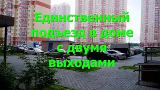 1-к квартира, Балашиха