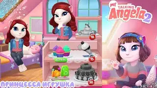 💗🌸🧁Моя Говорящая Анджела 2! Новая игра💥 Играем с Кошечкой.🌺💓🍭