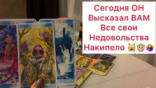 Накипело! Мужчина высказал ВАМ своё ФИ🫢🤷‍♀️🙀