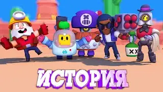 СБОРНИК ЛУЧШИХ ИСТОРИЙ АРТИНА