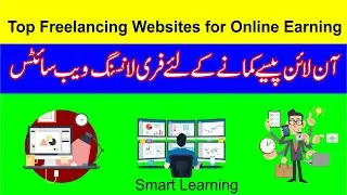 Top Freelancing Websites for Online Earning