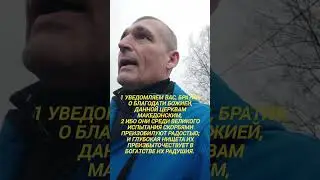 ‼️ ВЫРВАЛИ ИЗ КОНТЕКСТА 🆘