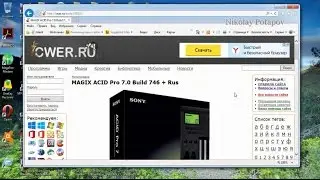 MAGIX ACID Pro 7.0 Installation and activation.