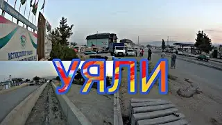 УЯЛИ н. Хуросон. 05.07.2021