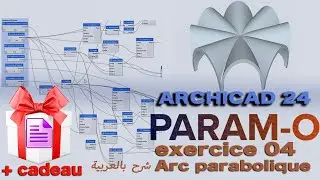 paramo exemple 04 arc paraboloque