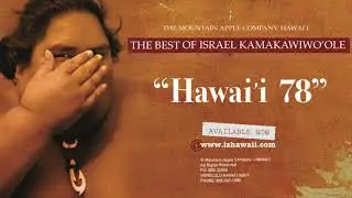 OFFICIAL Israel 