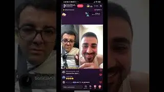 Azğınlaşa biləcəyi halda azğınlasmayan fuad 😂😂😂 | Tik tok canlı