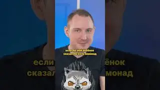 #юмор