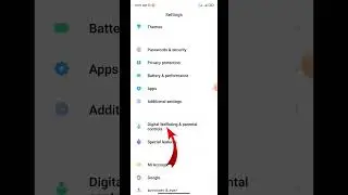 অসাধারন একটি সেটিংস