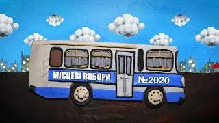 Мультсеріал 