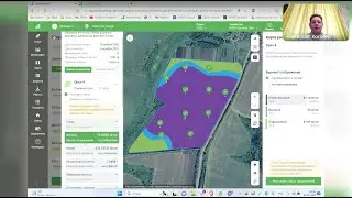 Дифференцированное внесение с ExactFarming #сельскоехозяйство #агротехнологии #агробизнес #агротех