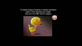Рил клоуны если бы мне 7 и я сидела в леди баге то они сломали бы детство ненавижу таких 🤡 #клоуны