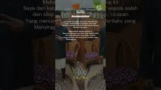 Selamat Hari Raya Aidilfitri Maaf Zahir dan Batin