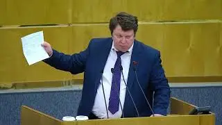 Мигранты вооружаются! Дума отклоняет закон!