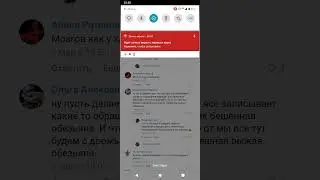 какая мудрая фраза "бойтесь своих желаний"