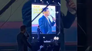 장민호  앵콜 요청에  여러분 집에 안가셔도 되요 ?  ㅎㅎ  #shots
