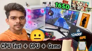 i5 12400F With GTX1650 Benchmark Test / GTA V & CS 2 Game Test In Colorful GTX1650 / New PC Test 😊
