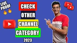 How To Check Any YouTube Channel Category l Doosre YouTube Channel Ki Category Kaise Check Kare