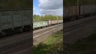 2ес6