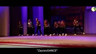 ZaycevDANCE - Silver dance г. Лида конкурс "Я танцую 2018"