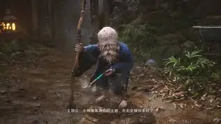 Black Myth: Wukong (Trailer Newly Subtitled in English)