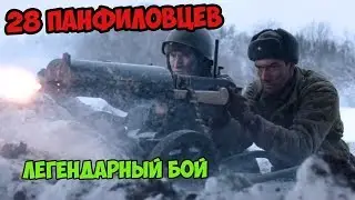 28 Panfilov's Men: Battle Analysis, Arma 3, Iron Front