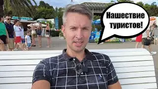 Пляжи в Сочи полны людей! Лето 2024!