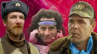 Что стало с актерами фильма 