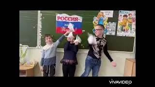 3З и 4Ж, 