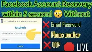 How to Recover Old Facebook Account Without Email And Phone Number 2022