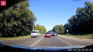 Мгновенная карма