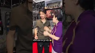 पतियों वाले कोई गुण नहीं है 😂😂🤣🤣 #comedy #funnyhusbandwife #ishaash #funnycomedy