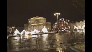 Большой Театр. Чистые Пруды. Пришлось Выпрыгнуть с Автобуса в Центре.