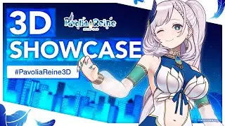 【3D SHOWCASE】Attention Please!! Special Tea Party with Pavolia Reine!!! 