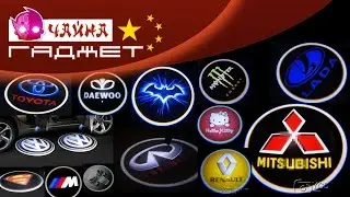 Дверной светодиодный LOGO проектор