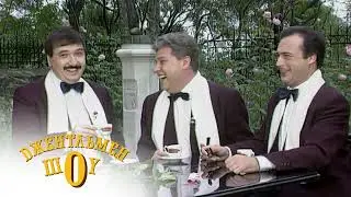 «Наше Веселое Вечное» это песня и в открытом доступе!